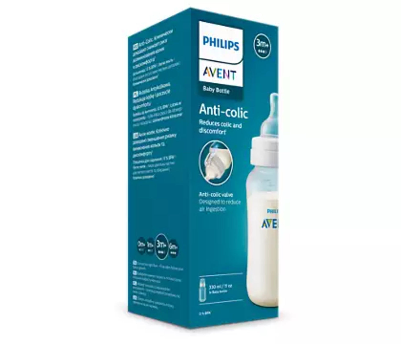 Mamadera Natural Response Avent SCY106/01 3m+ 330ml